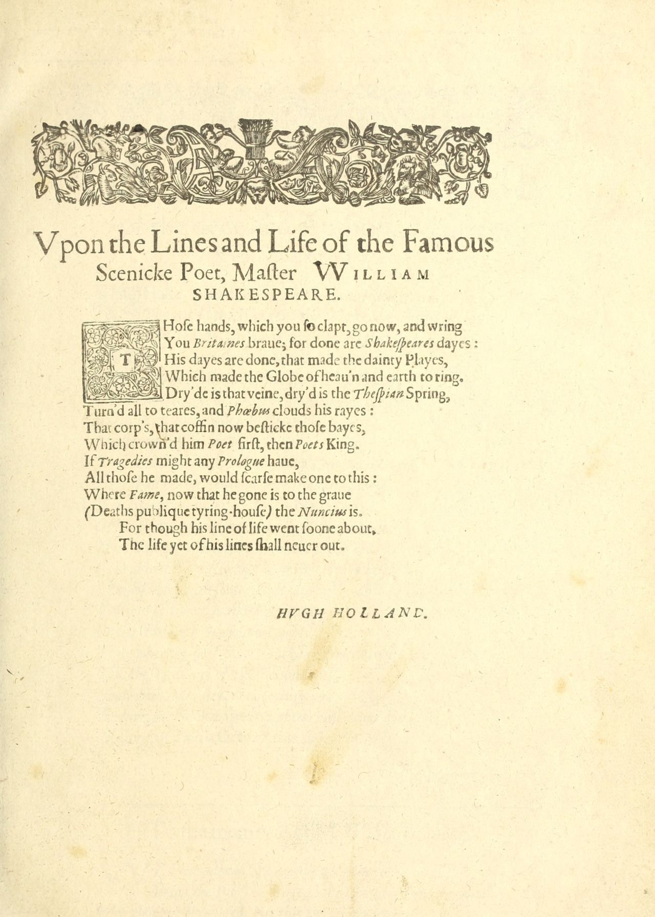 Hugh Holland’s signed tribute in the First Folio (1623). Boston Public Library, Barton G.174.1, preliminary leaf reproduced in the public scan at n17.
