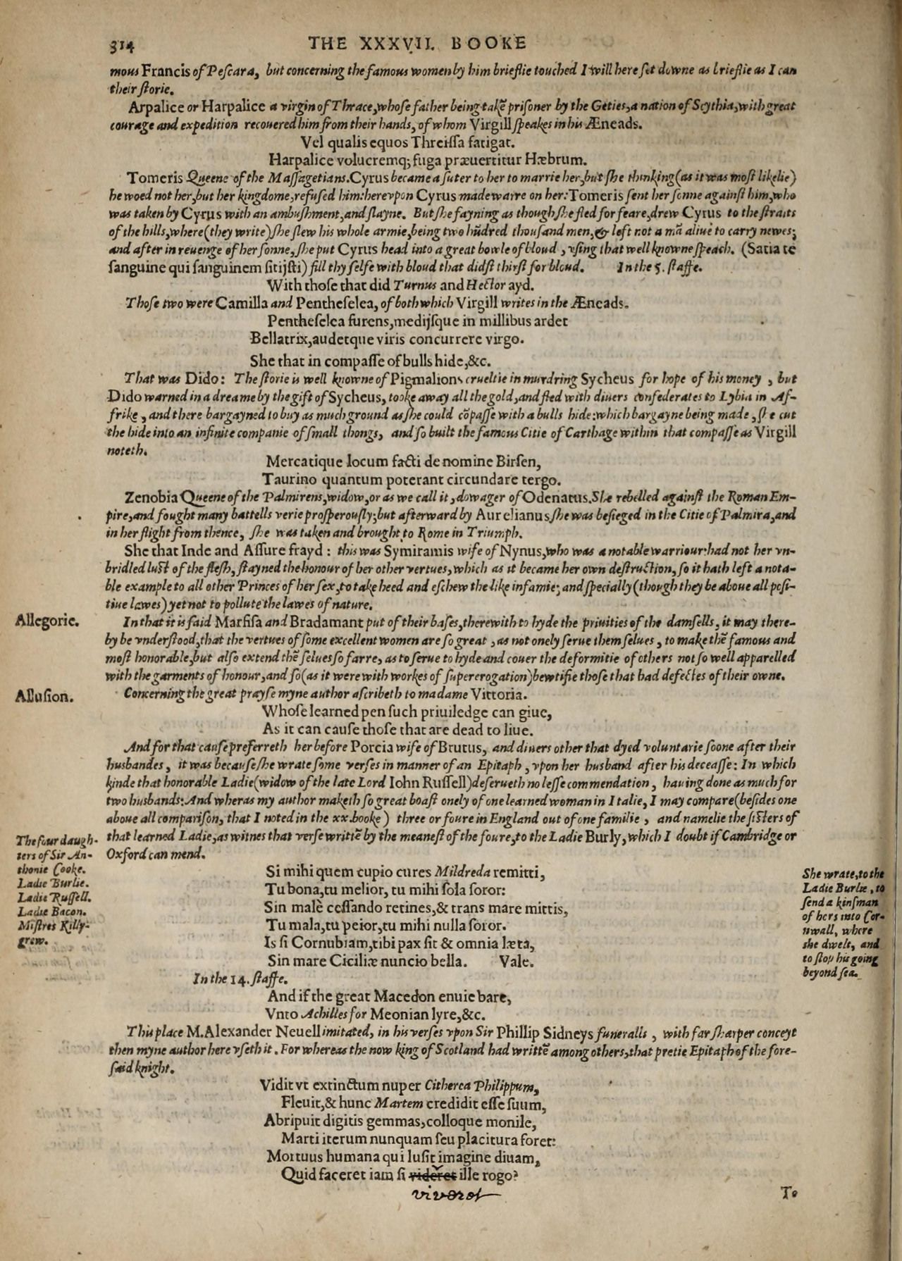Katherine Cooke’s Latin poem in John Harington’s Orlando Furioso (1591), p. 314. The six lines appear near the foot of the page, beside marginal notes identifying the Cooke sisters and explaining the appeal to Lady Burghley. The complete page preserves that printed context.