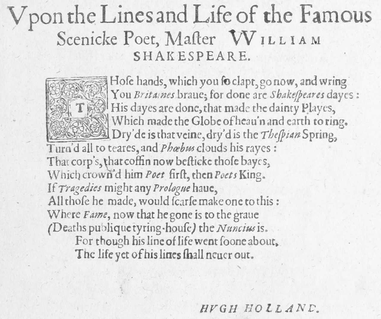 Hugh Holland’s signed tribute in the First Folio (1623). Boston Public Library, Barton G.174.1, preliminary leaf reproduced in the public scan at n17.