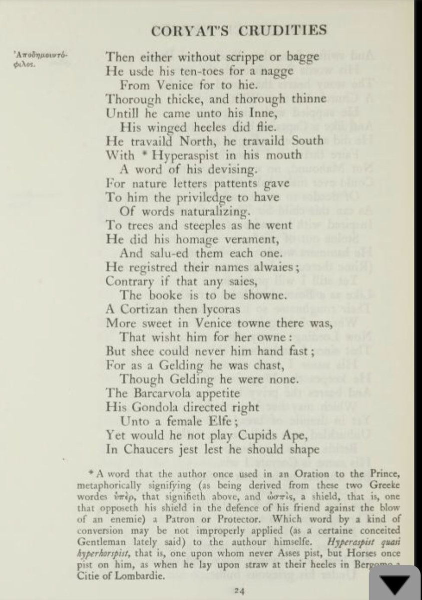 Preceding anonymous poem in Coryats Crudities